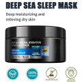 OEM Ночная маска для сна для лица Deep Sea Facial Mineral Mud Hydrating Mask